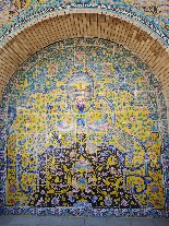 красоты персии